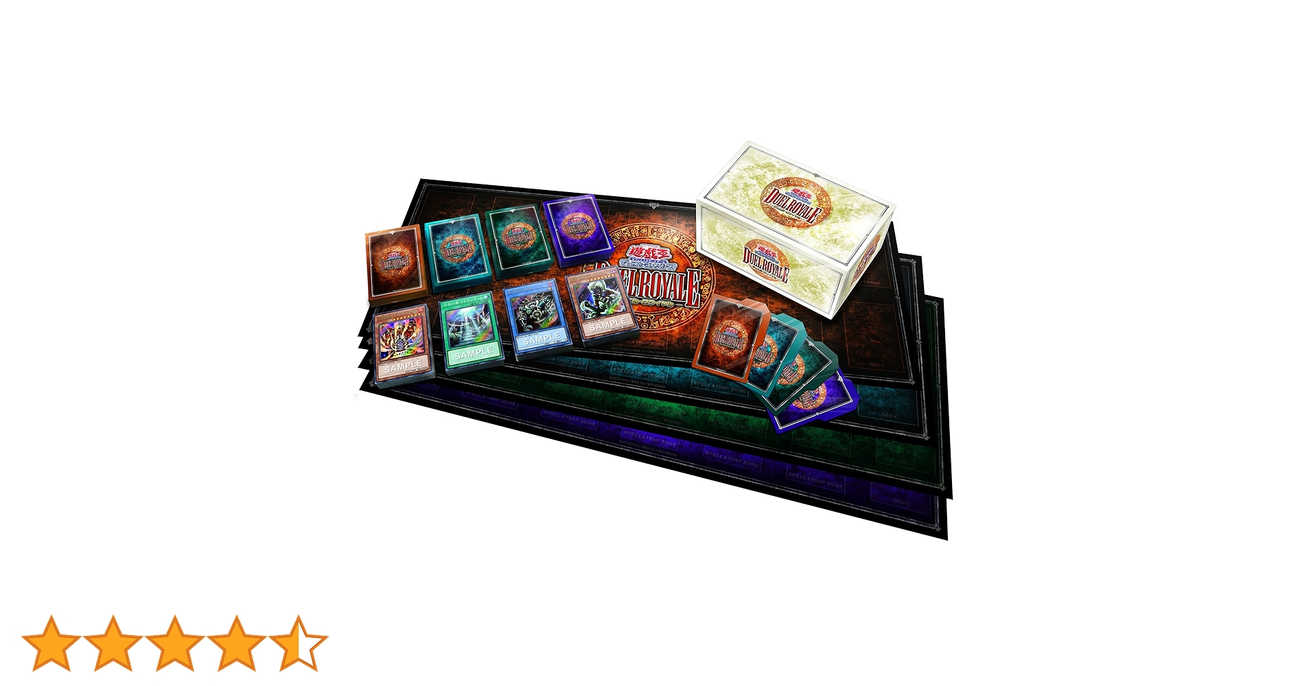 Amazon | 遊戯王OCGデュエルモンスターズ デュエルロワイヤル